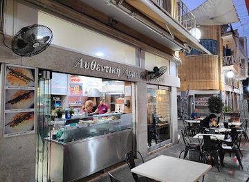 cyprus/tylliria-region/restaurant/avo-armenian-food