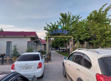 uzbekistan/angren/restaurant/labbay