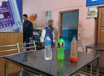 nepal/mahakali-zone/restaurant/mrp-restaurant-and-lodge