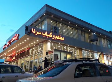 iraq/sulaymaniyah/restaurant/sardar-restaurant