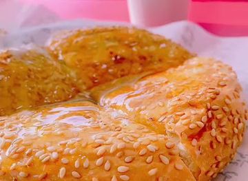 saudi-arabia/arar/restaurant/mat'am-amoun