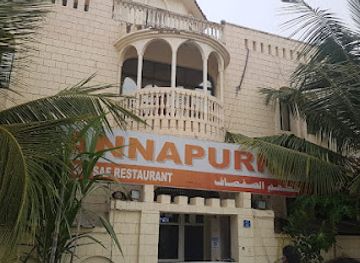 oman/salalah/restaurant/annapurna-restaurant