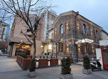 armenia/armenian-genocide-memorial-complex/restaurant/rehan-restaurant