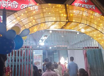 bangladesh/dhaka/restaurant/hotel-restaurant