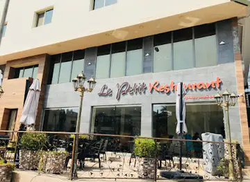 Le Petit Restaurant