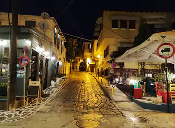 Το Πρυτανείο