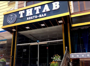 tajikistan/vahdat/restaurant/titav-restobar