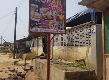 ghana/cape-coast/restaurant/kofan-spot