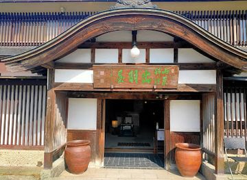 japan/dewa/restaurant/dewaya