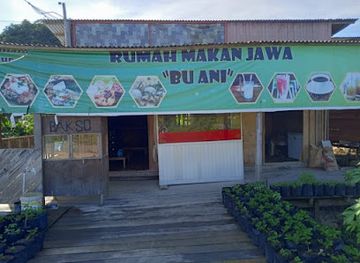papua-new-guinea/vanimo/restaurant/warung-makan-bu-ani