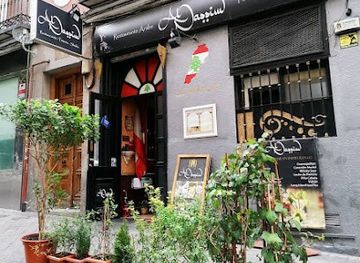 spain/madrid/restaurant/al-nassim-lebanese-restaurant-lounge