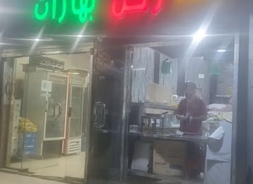 saudi-arabia/jizan/restaurant/rakan-baharat-restaurant