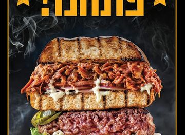 israel/zikhron-ya-akov/restaurant/rubo-zichron-yaakov