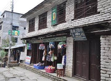 nepal/terai/restaurant/sinduli-restaurant