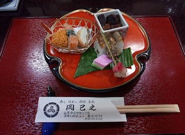 japan/izumi/restaurant/okamino