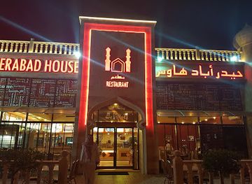saudi-arabia/medina/restaurant/hyderabad-house