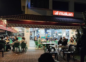 singapore/tampines/restaurant/al-makan