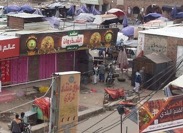 yemen/sana-a/restaurant/restaurant-alshathrawan