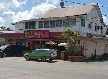 guyana/berbice-river/restaurant/sue-brothers