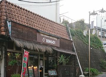 japan/bingo/restaurant/bingo