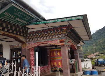 bhutan/dagana-district/restaurant/wangkha-dam-view-hotel