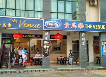 malaysia/kuching/restaurant/the-venue
