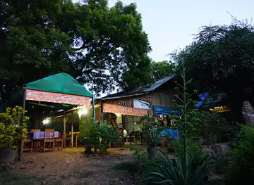 Mi San Restaurant