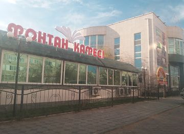kazakhstan/aktau/restaurant/fontan