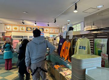 japan/zao-onsen/restaurant/Zao-Ken