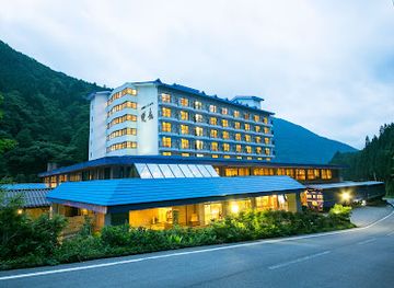 japan/aki/restaurant/okuhida-garden-hotel-yakedake