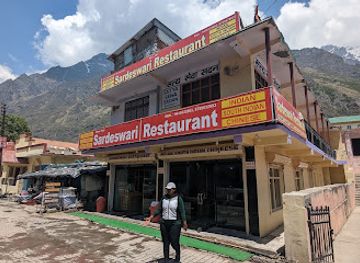 india/auli/restaurant/sardeshwari-restaurant