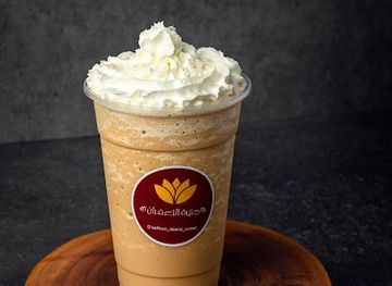 bahrain/sitra/restaurant/hadenat-jazeera-alzaafran