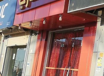 saudi-arabia/sakakah/restaurant/matam-kanari