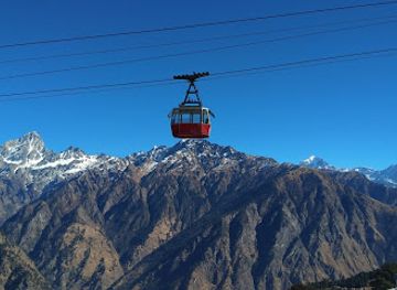 india/auli/restaurant/ropeway-utp-canteen