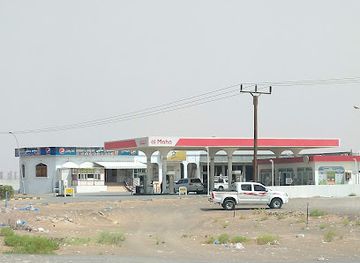 oman/ash-sharqiyah-north-governorate/restaurant/al-maha-petrol-station-restaurant
