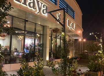 bahrain/northern-region/restaurant/naya-restaurant