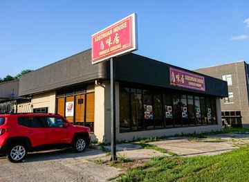 iowa/ames/restaurant/szechuan-house