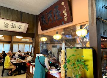 japan/kawachi/restaurant/surugaya