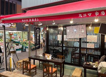 japan/kanazawa/omicho-market/restaurant/omicho-ichiba-sushi