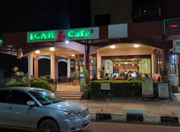 uganda/jinja/restaurant/igar-cafe
