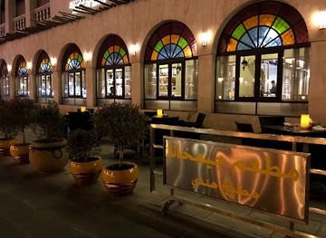 qatar/al-thakira-mangroves/restaurant/gymkhana-qatar