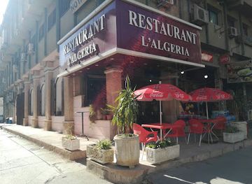 algeria/gueltara/restaurant/restaurant-l-algeria