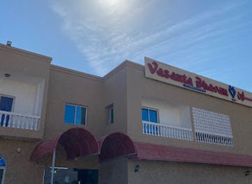 oman/sohar/restaurant/vasanta-bhavan-sohar