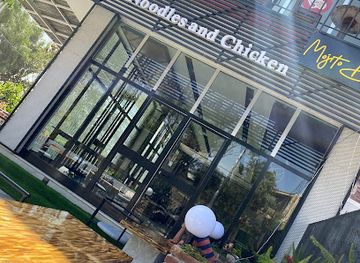 ethiopia/oromia-region/restaurant/fidoria-noodles-chicken