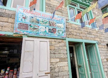 nepal/gokyo-lakes/restaurant/hotel-yunjung