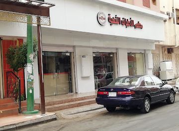 saudi-arabia/yanbu/restaurant/delicious-restaurant