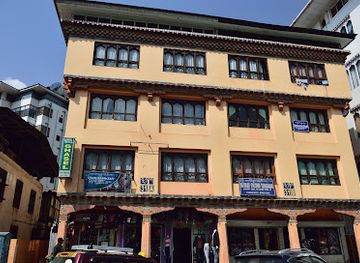 bhutan/gasa/restaurant/hotel-ghasel