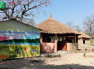 nepal/terai/restaurant/simalgairi-tharu-restaurant-and-cottage