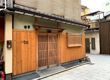 japan/kyoto-countryside/restaurant/sushi-gion-matsudaya