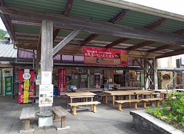 japan/shikoku/restaurant/roadside-station-tosa-sameura